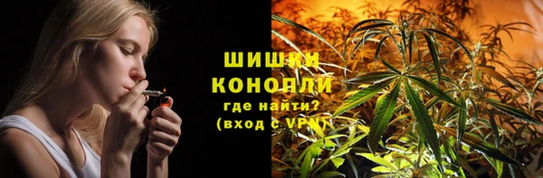 круглые Богданович